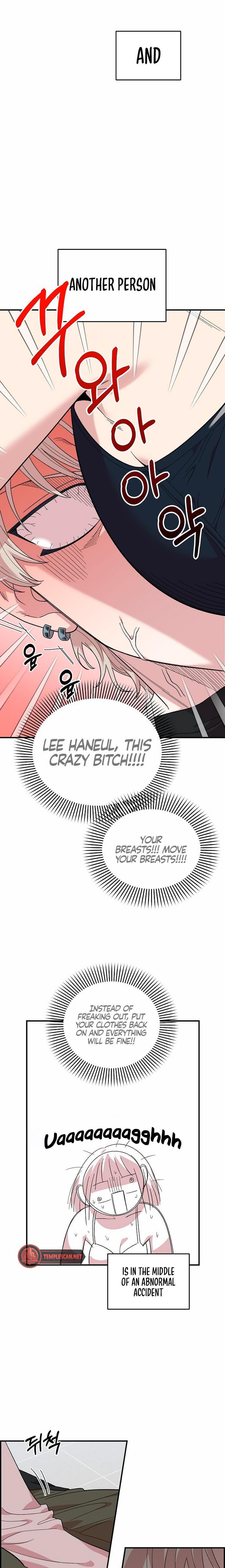 Childhood Friend Complex Uncensored, chapter 3, page 24 of 28