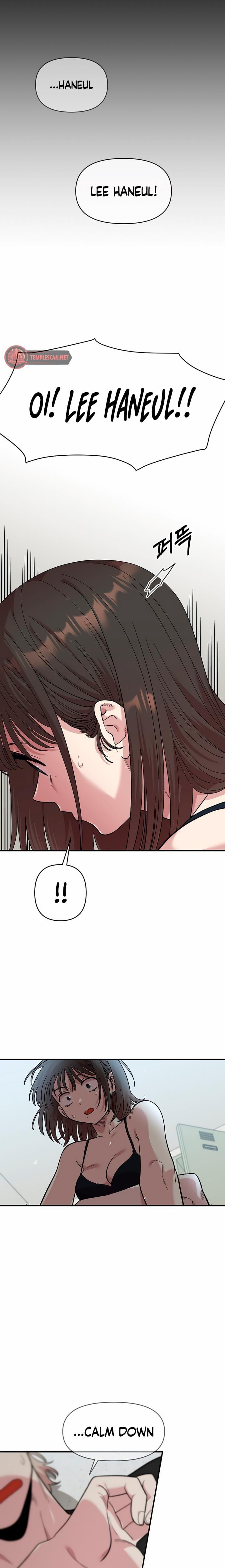 Childhood Friend Complex Uncensored, chapter 4, page 5 of 25