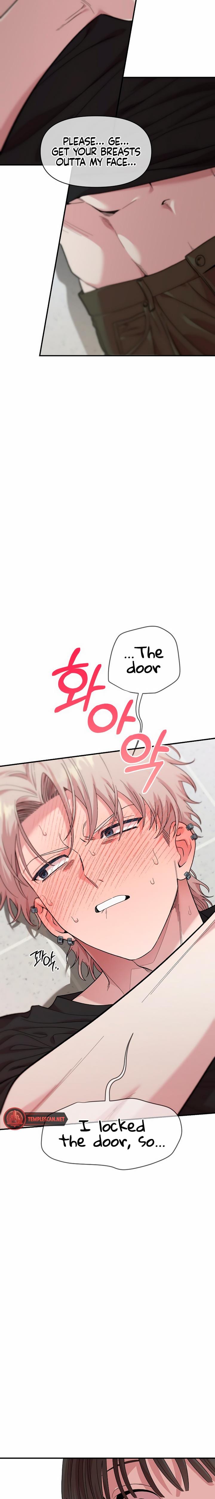Childhood Friend Complex Uncensored, chapter 4, page 6 of 25