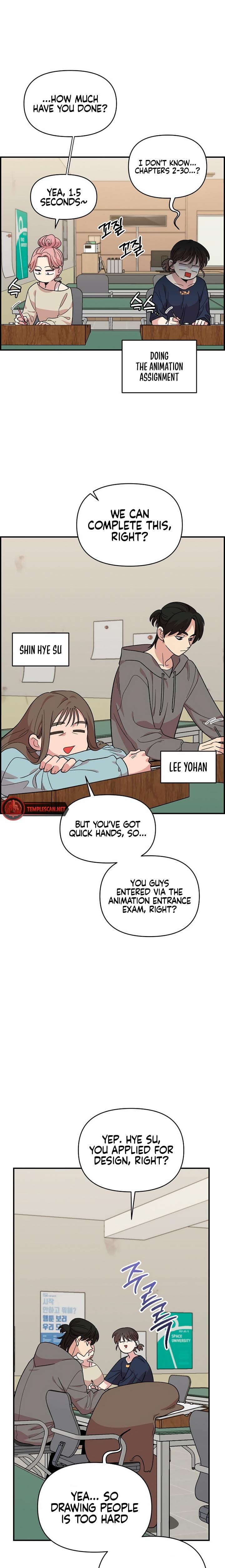 Childhood Friend Complex Uncensored, chapter 4, page 15 of 25