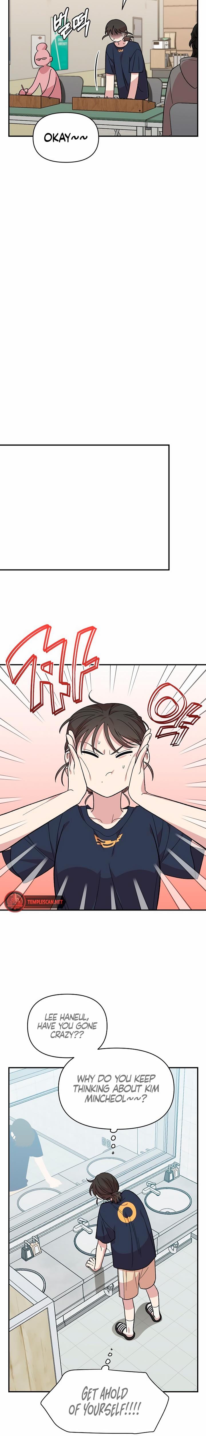 Childhood Friend Complex Uncensored, chapter 4, page 18 of 25
