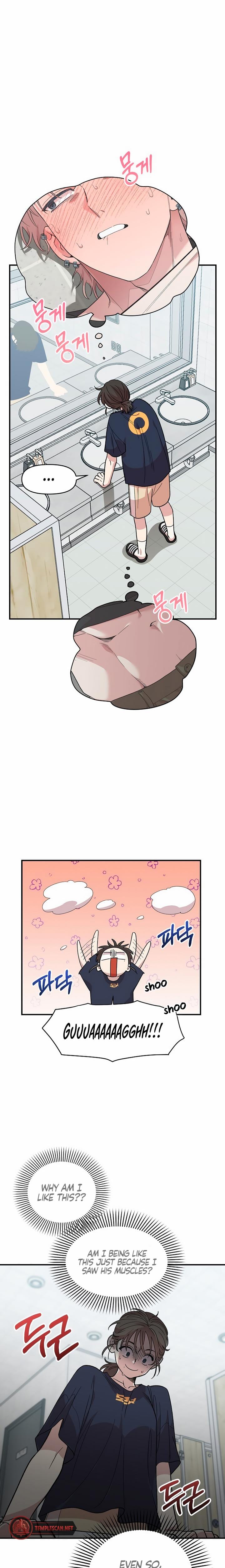 Childhood Friend Complex Uncensored, chapter 4, page 19 of 25
