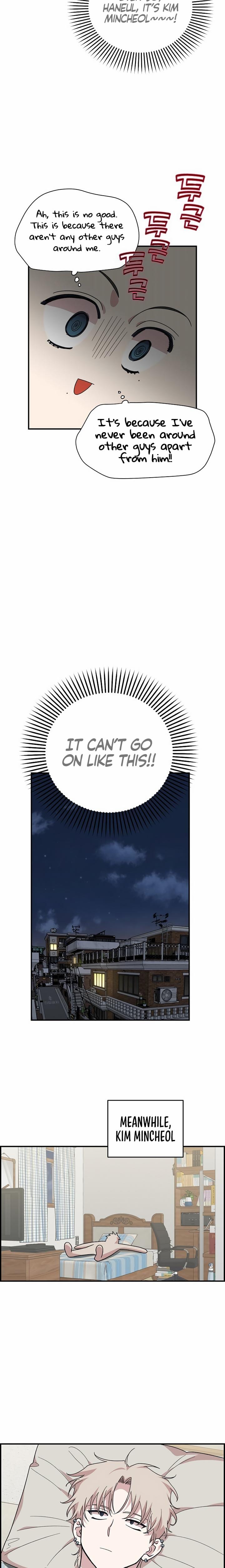 Childhood Friend Complex Uncensored, chapter 4, page 20 of 25