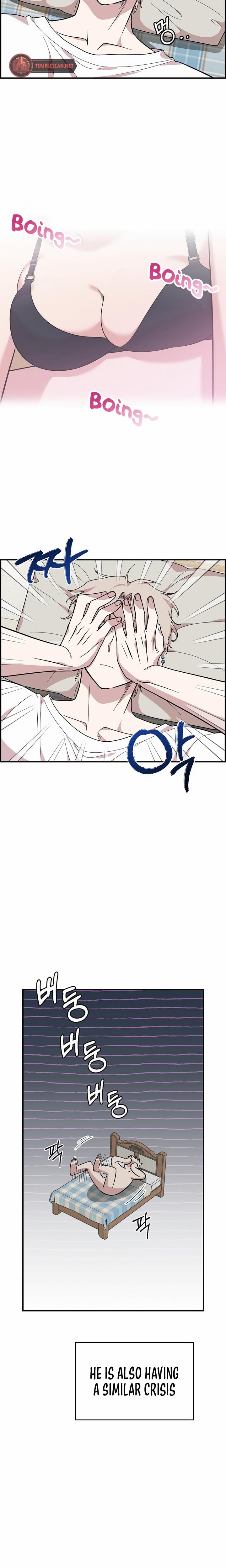 Childhood Friend Complex Uncensored, chapter 4, page 21 of 25