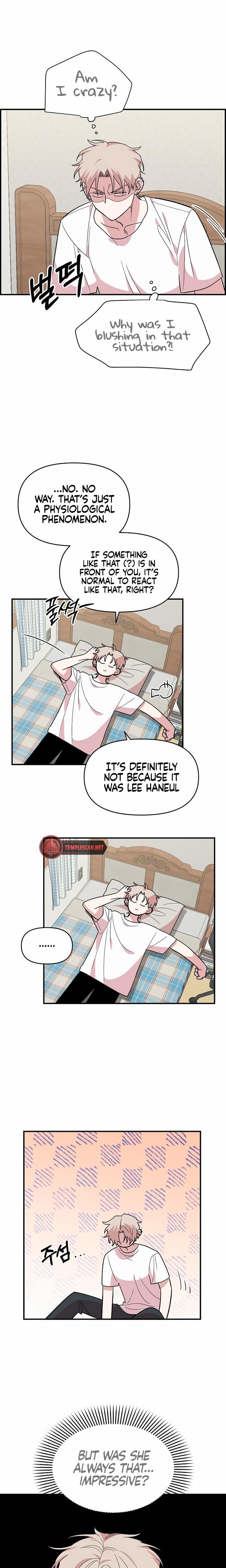 Childhood Friend Complex Uncensored, chapter 4, page 22 of 25