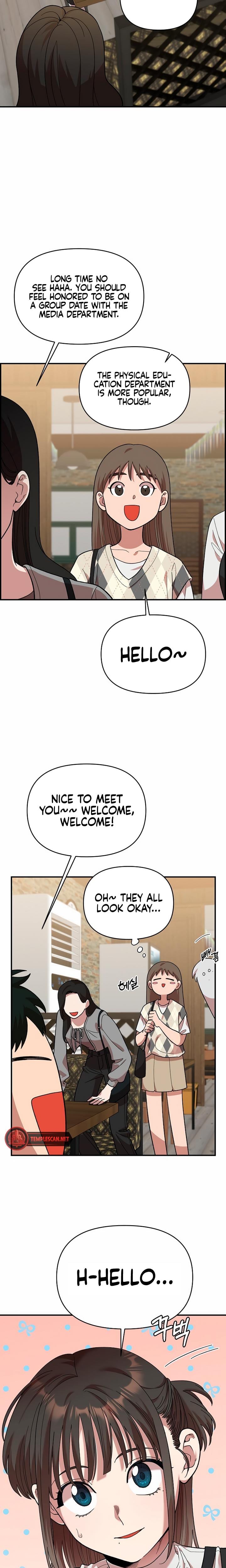 Childhood Friend Complex Uncensored, chapter 5, page 9 of 31