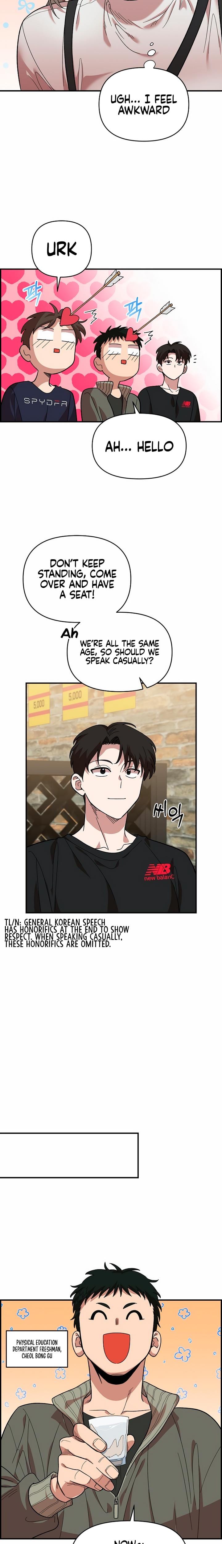 Childhood Friend Complex Uncensored, chapter 5, page 10 of 31