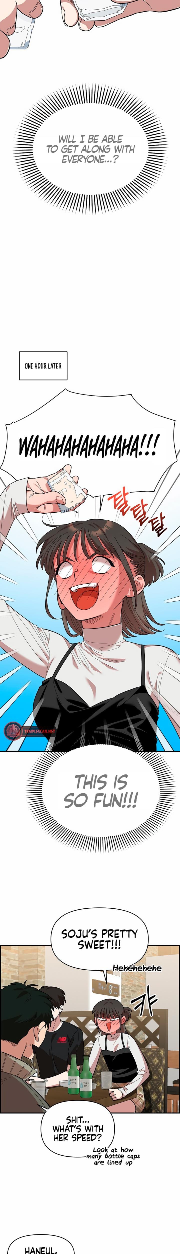 Childhood Friend Complex Uncensored, chapter 5, page 12 of 31