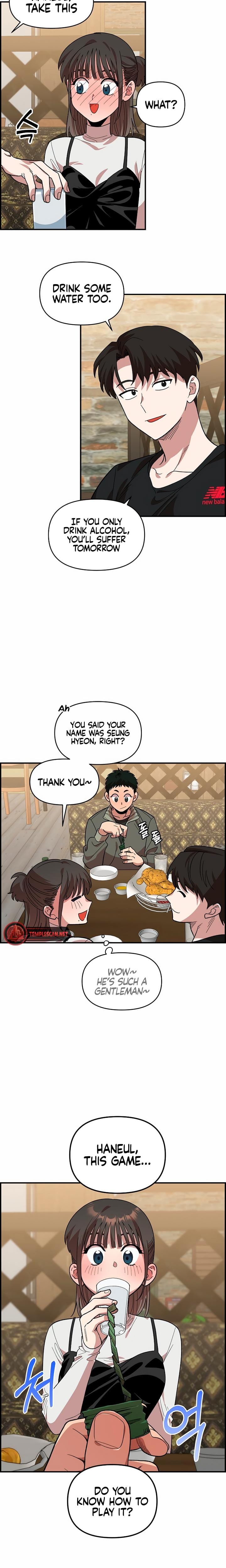 Childhood Friend Complex Uncensored, chapter 5, page 13 of 31