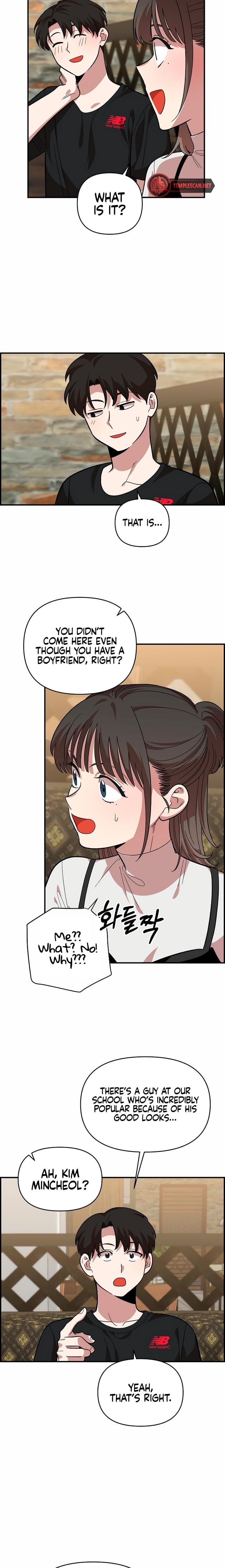 Childhood Friend Complex Uncensored, chapter 5, page 19 of 31