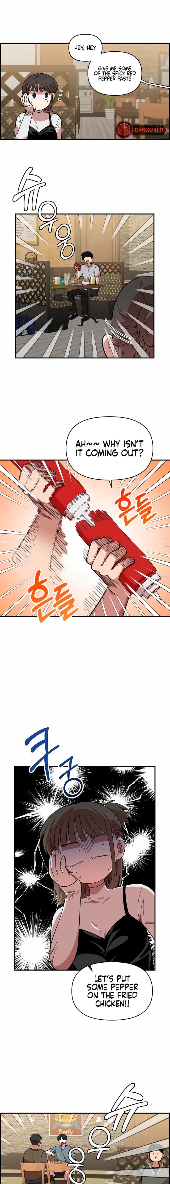 Childhood Friend Complex Uncensored, chapter 5, page 23 of 31