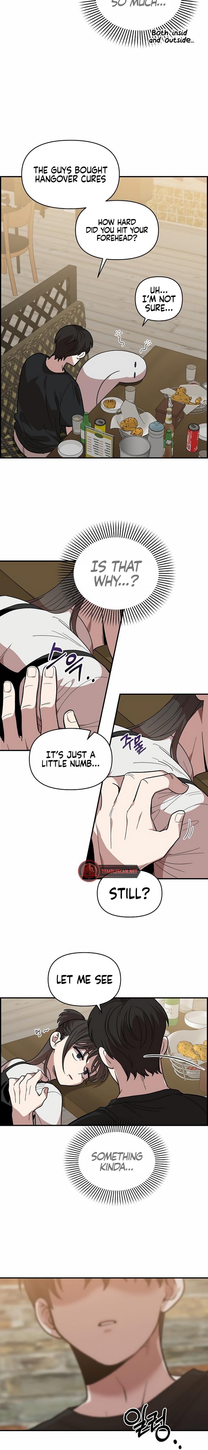 Childhood Friend Complex Uncensored, chapter 5, page 28 of 31