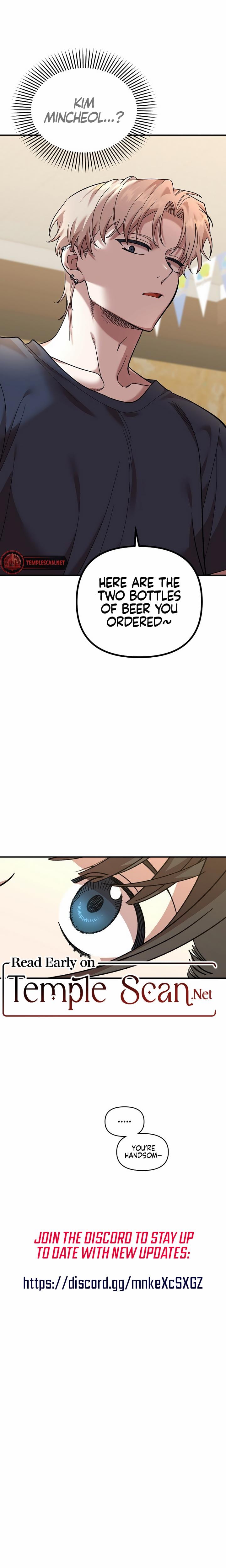 Childhood Friend Complex Uncensored, chapter 5, page 30 of 31