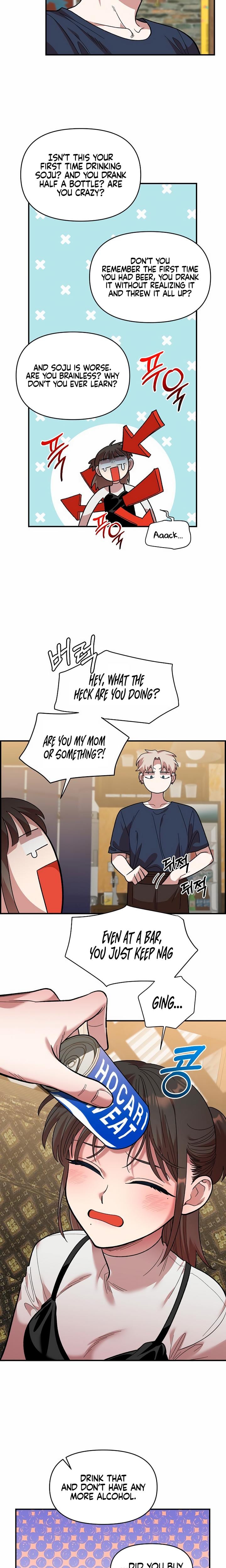 Childhood Friend Complex Uncensored, chapter 6, page 5 of 24