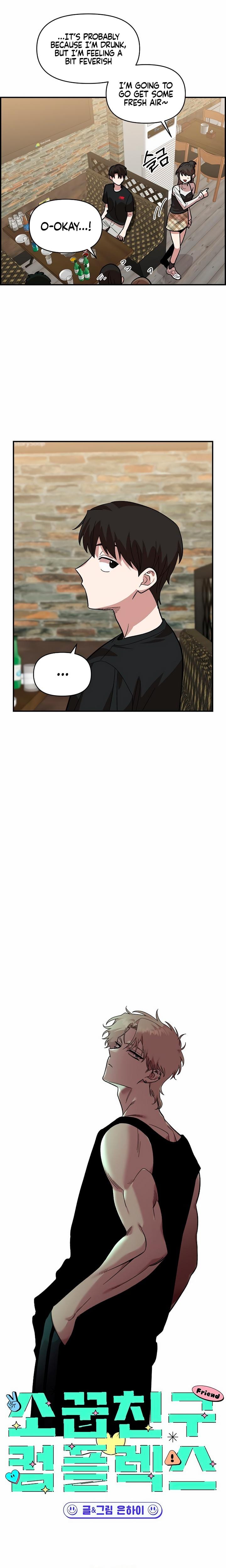 Childhood Friend Complex Uncensored, chapter 6, page 7 of 24