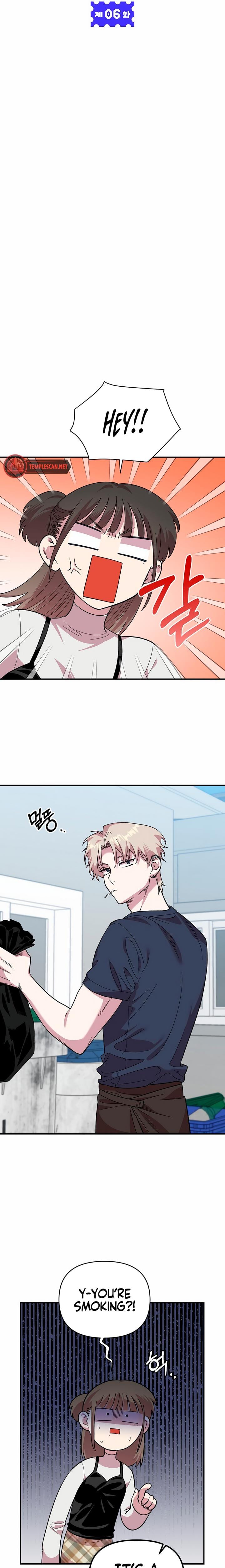 Childhood Friend Complex Uncensored, chapter 6, page 8 of 24