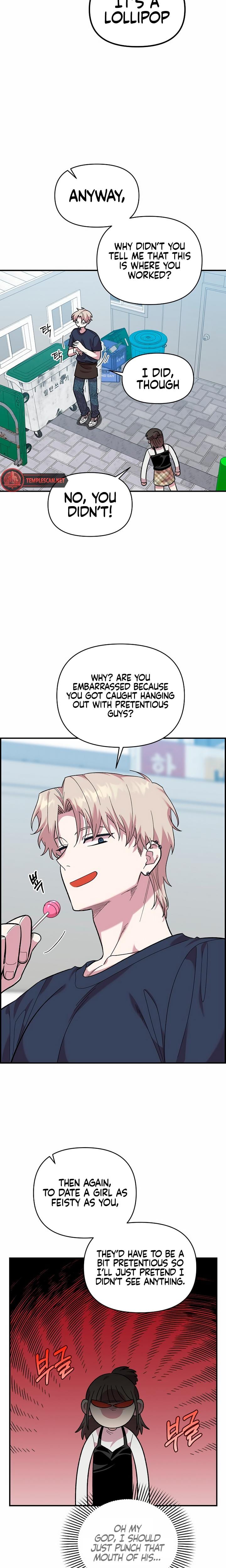 Childhood Friend Complex Uncensored, chapter 6, page 9 of 24