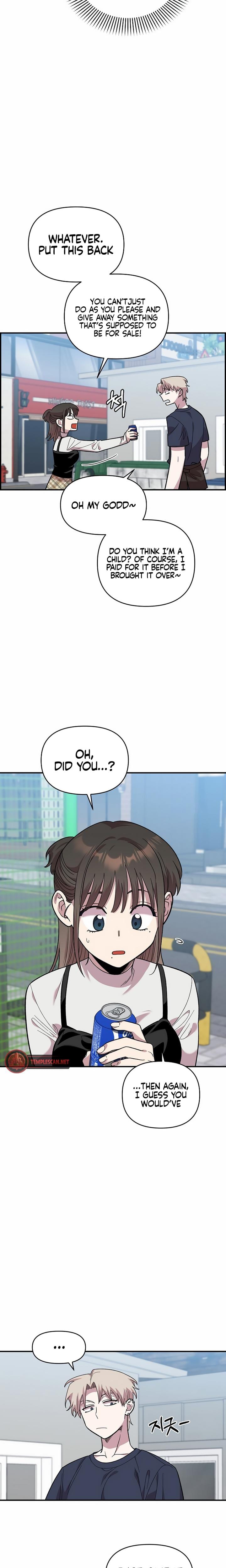 Childhood Friend Complex Uncensored, chapter 6, page 10 of 24