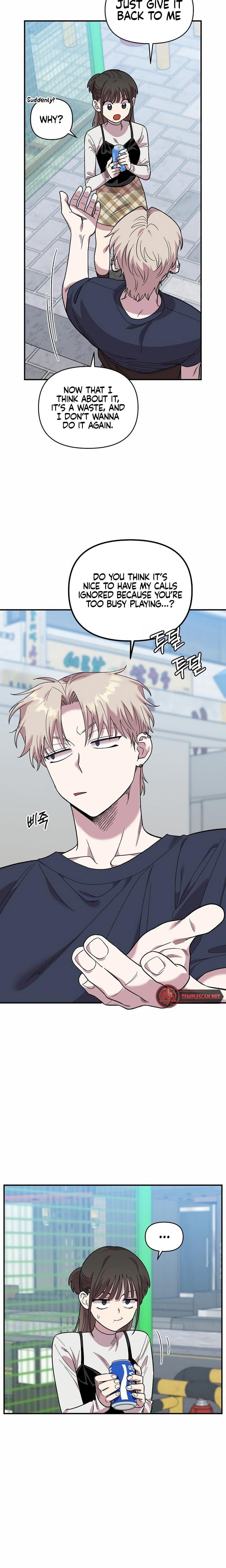 Childhood Friend Complex Uncensored, chapter 6, page 11 of 24