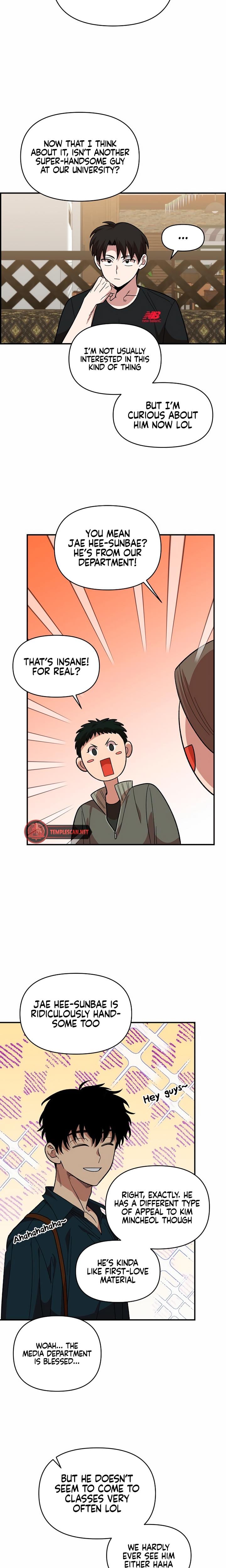 Childhood Friend Complex Uncensored, chapter 6, page 15 of 24