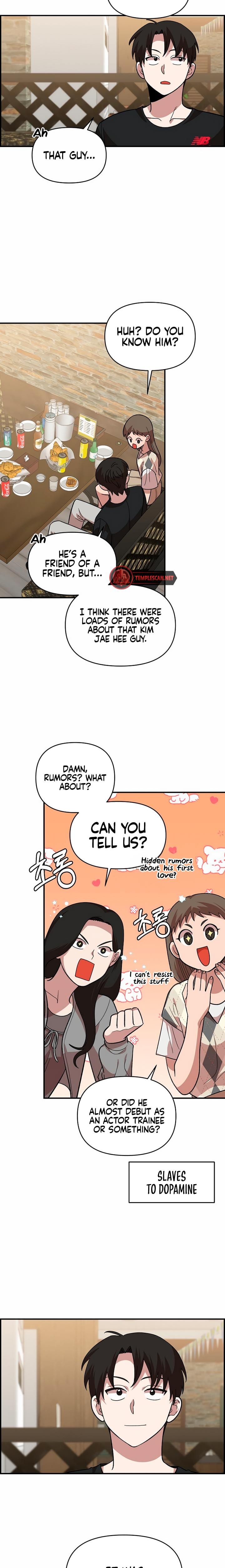 Childhood Friend Complex Uncensored, chapter 6, page 16 of 24