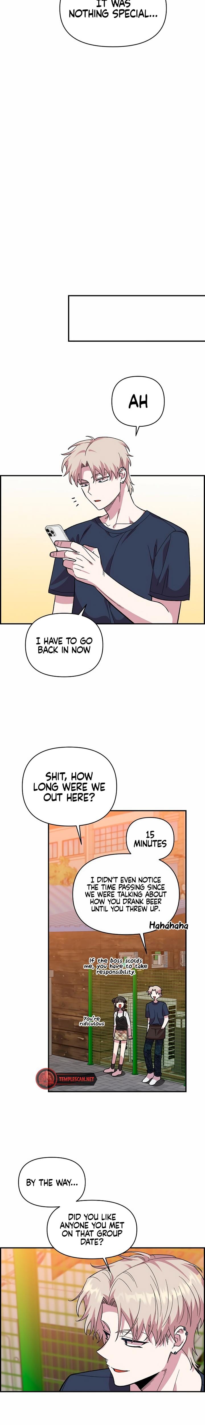 Childhood Friend Complex Uncensored, chapter 6, page 17 of 24