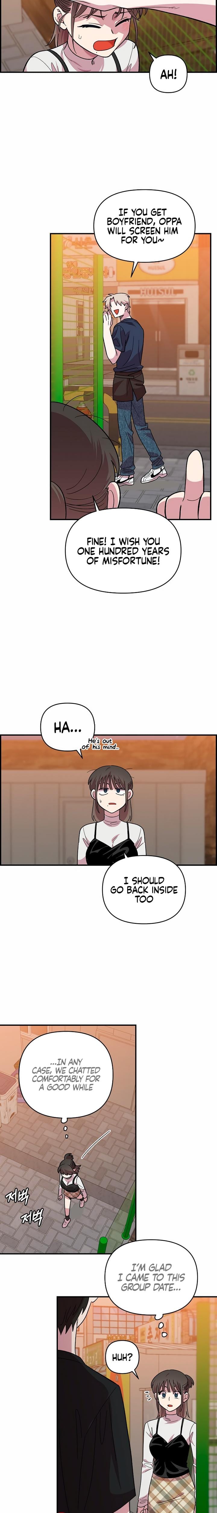 Childhood Friend Complex Uncensored, chapter 6, page 19 of 24