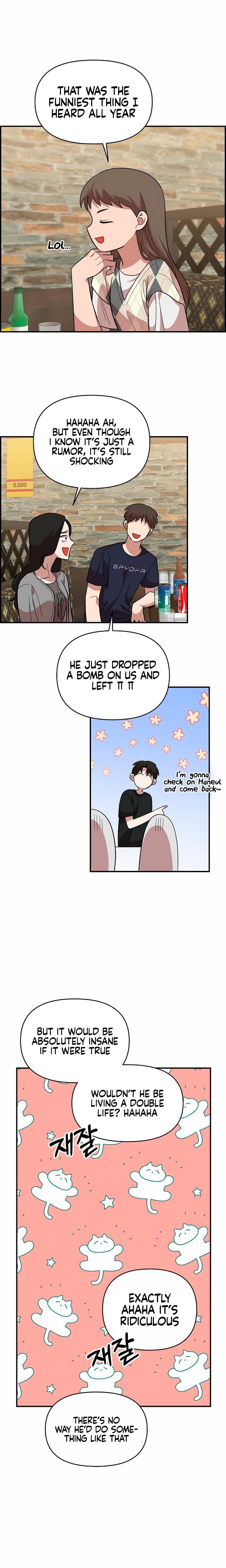 Childhood Friend Complex Uncensored, chapter 6, page 21 of 24