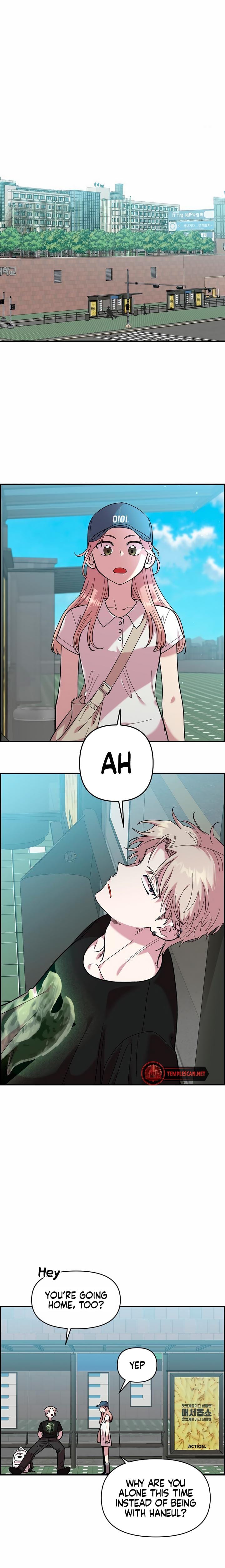 Childhood Friend Complex Uncensored, chapter 7, page 9 of 31