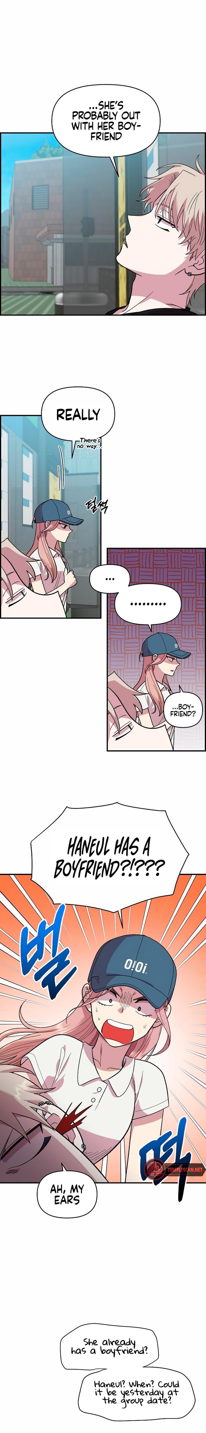 Childhood Friend Complex Uncensored, chapter 7, page 10 of 31