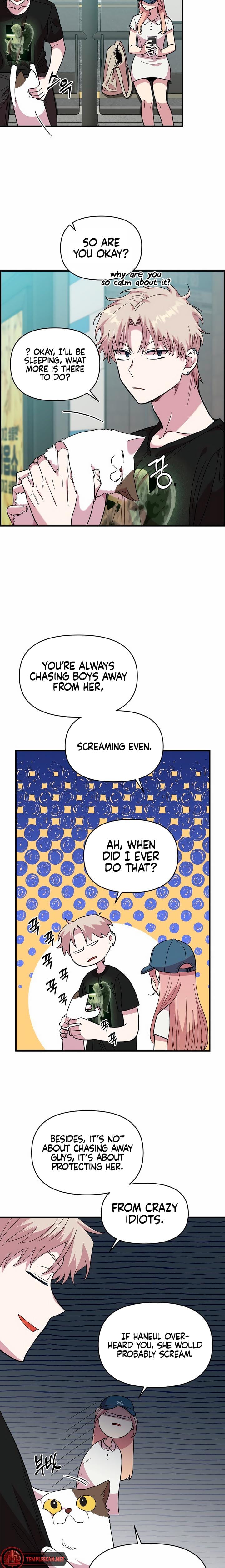 Childhood Friend Complex Uncensored, chapter 7, page 12 of 31