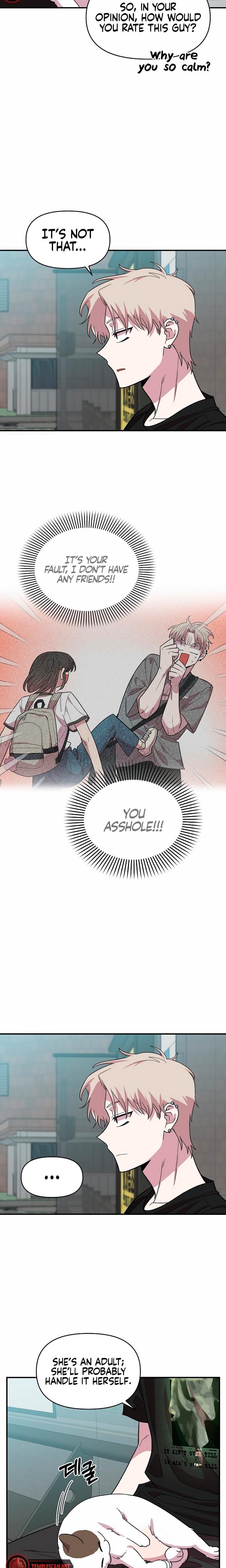 Childhood Friend Complex Uncensored, chapter 7, page 13 of 31