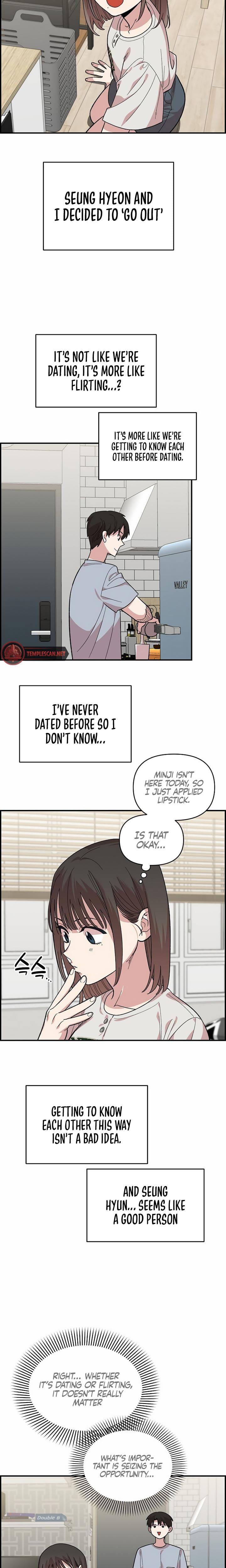 Childhood Friend Complex Uncensored, chapter 7, page 16 of 31