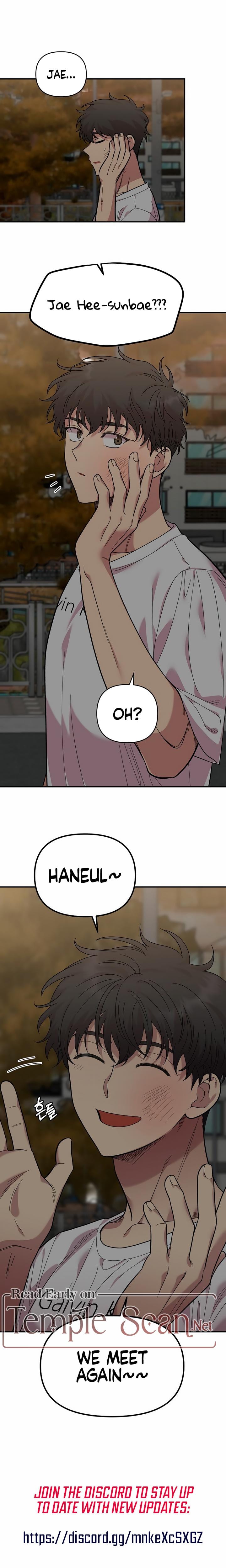 Childhood Friend Complex Uncensored, chapter 7, page 30 of 31