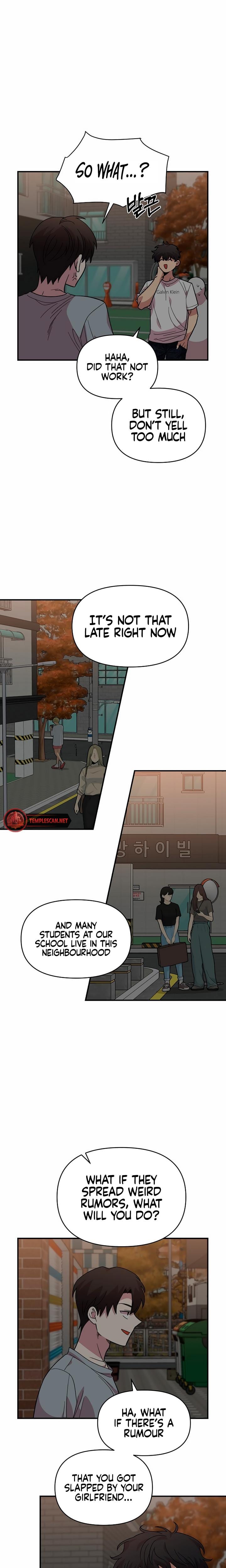 Childhood Friend Complex Uncensored, chapter 8, page 6 of 24