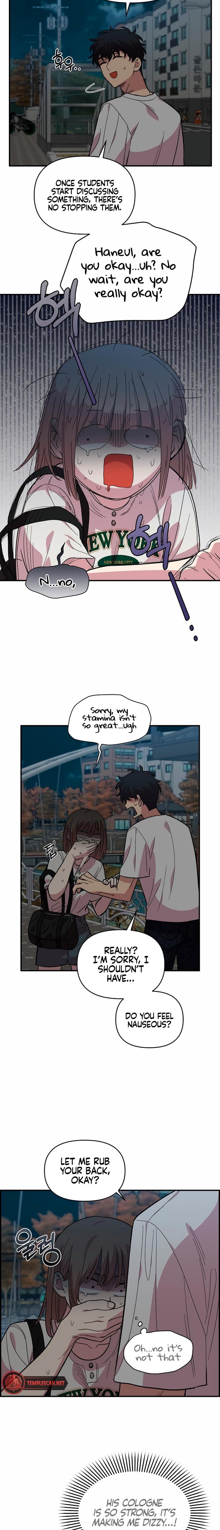 Childhood Friend Complex Uncensored, chapter 8, page 9 of 24