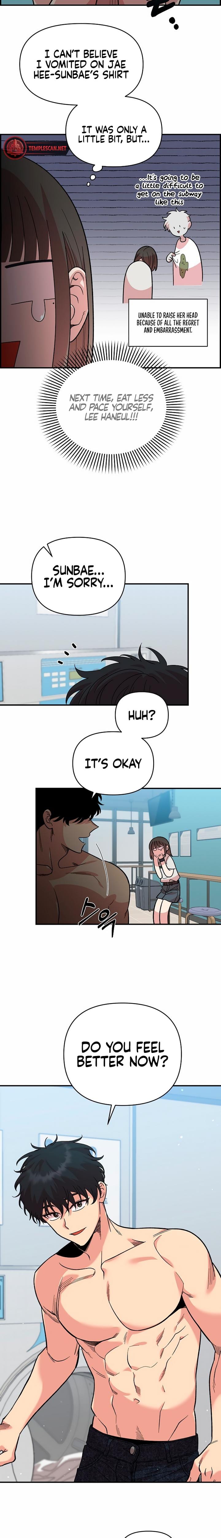 Childhood Friend Complex Uncensored, chapter 8, page 11 of 24