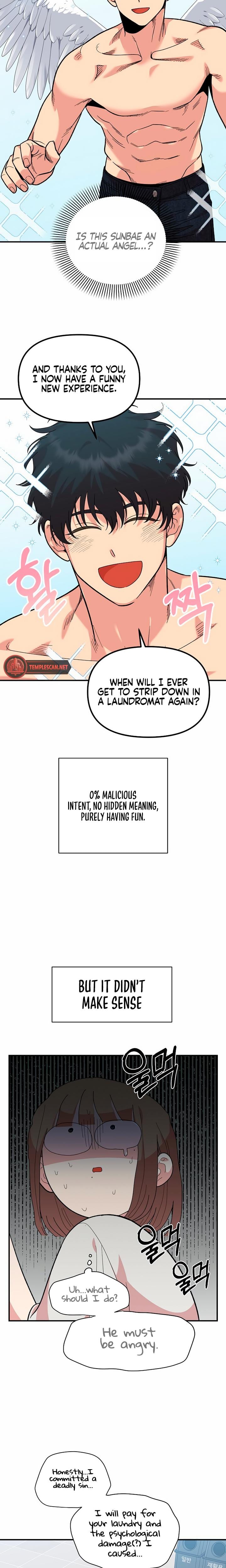 Childhood Friend Complex Uncensored, chapter 8, page 13 of 24