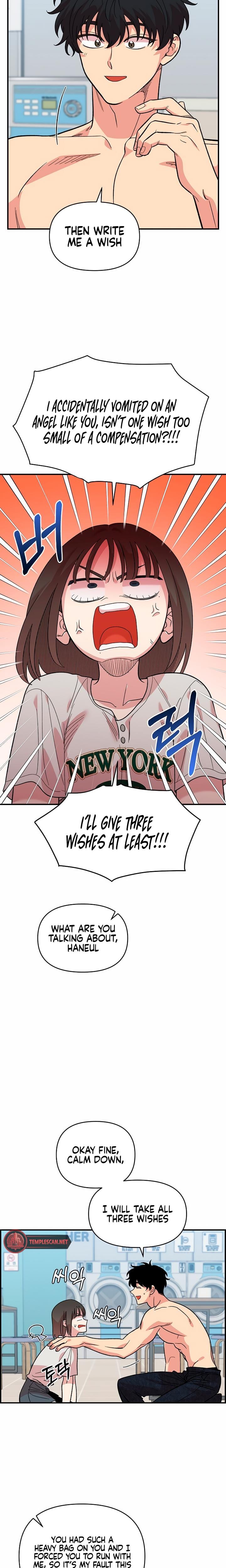 Childhood Friend Complex Uncensored, chapter 8, page 15 of 24
