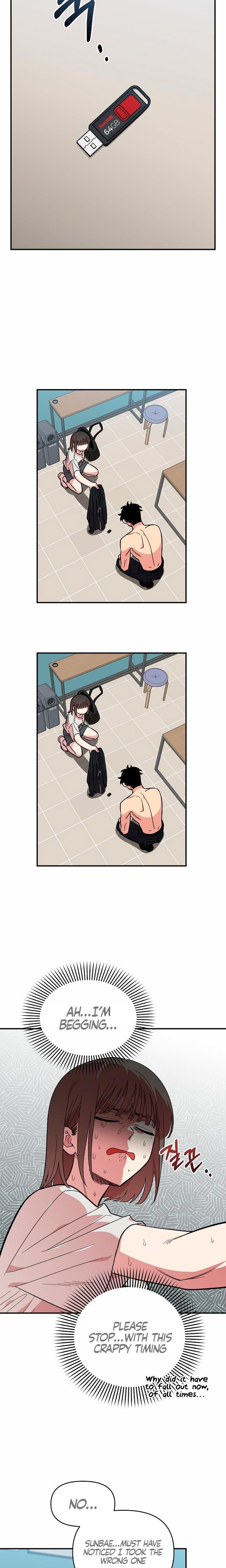 Childhood Friend Complex Uncensored, chapter 8, page 17 of 24