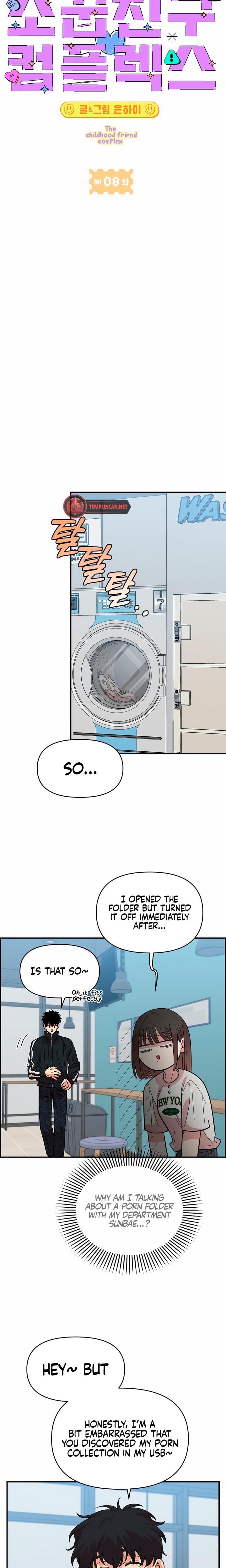 Childhood Friend Complex Uncensored, chapter 8, page 19 of 24