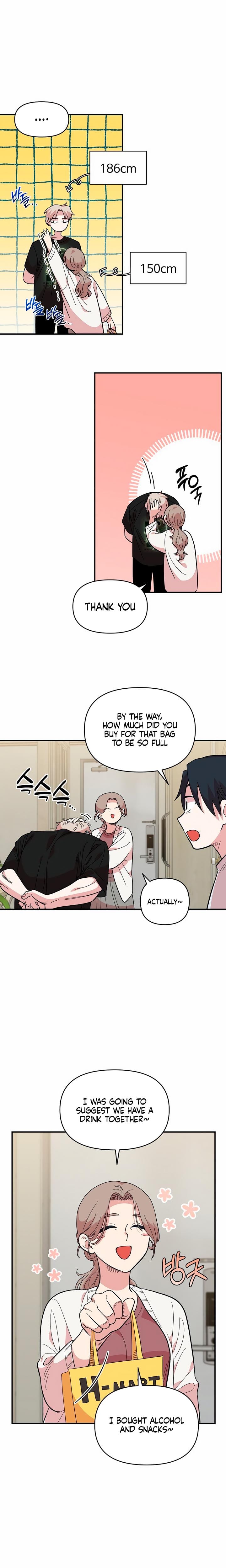 Childhood Friend Complex Uncensored, chapter 9, page 5 of 25