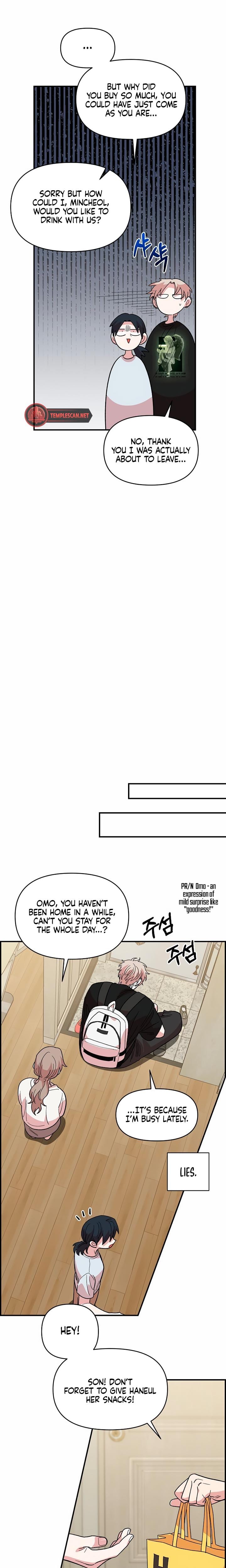 Childhood Friend Complex Uncensored, chapter 9, page 6 of 25