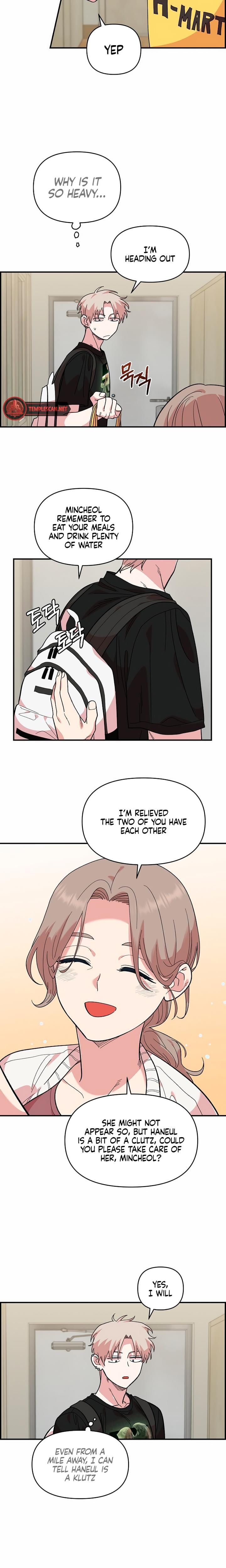 Childhood Friend Complex Uncensored, chapter 9, page 7 of 25