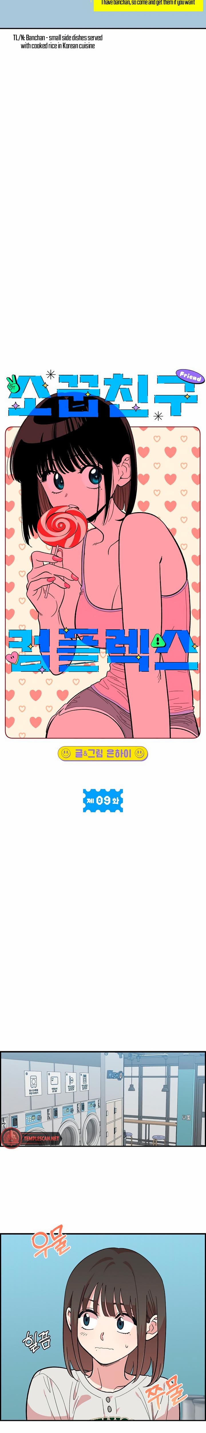 Childhood Friend Complex Uncensored, chapter 9, page 10 of 25