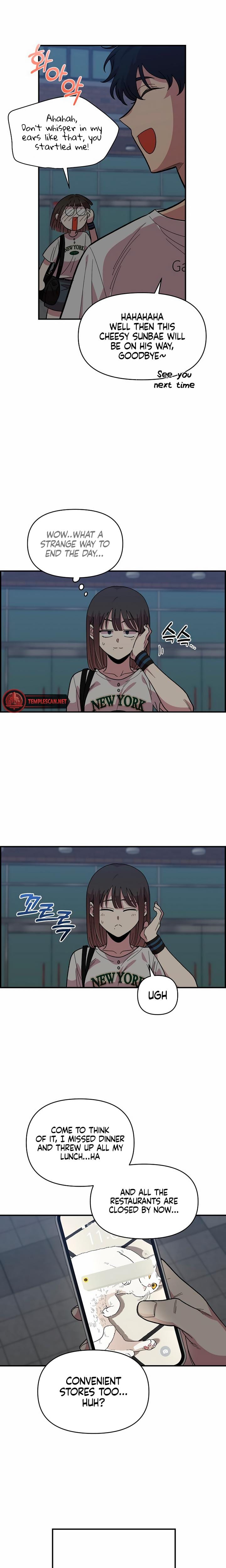 Childhood Friend Complex Uncensored, chapter 9, page 16 of 25