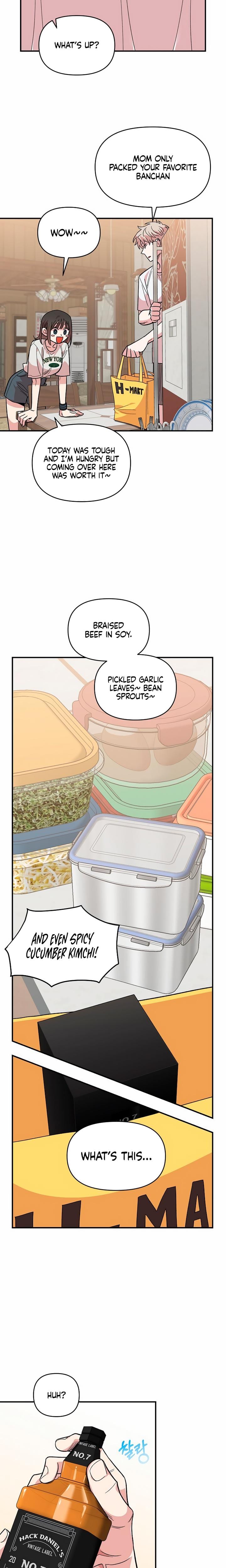 Childhood Friend Complex Uncensored, chapter 9, page 20 of 25