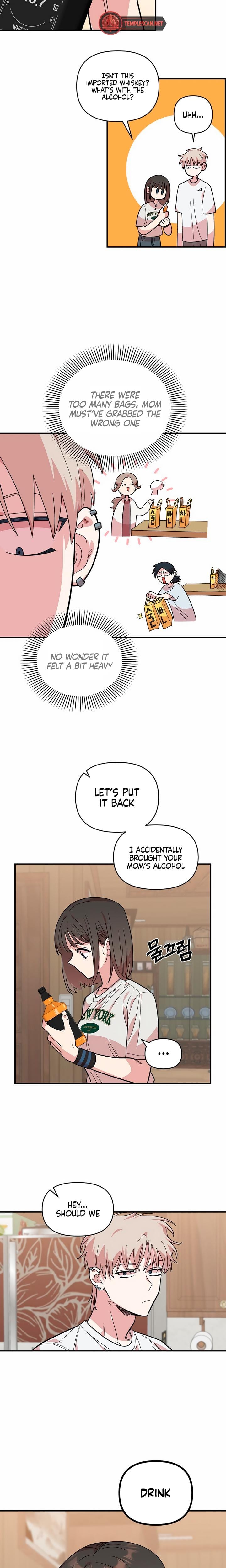 Childhood Friend Complex Uncensored, chapter 9, page 21 of 25