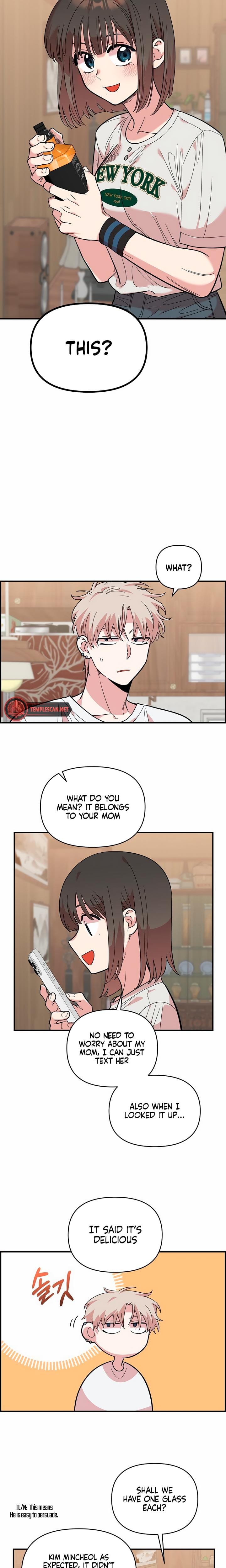 Childhood Friend Complex Uncensored, chapter 9, page 22 of 25