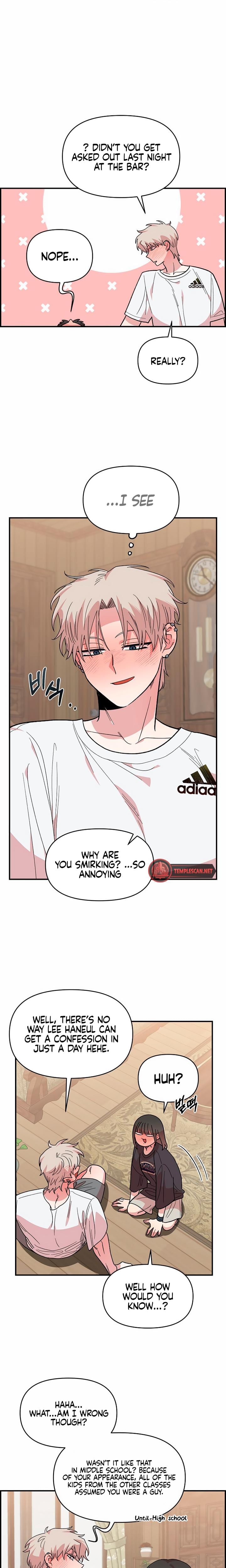 Childhood Friend Complex Uncensored, chapter 10, page 9 of 21